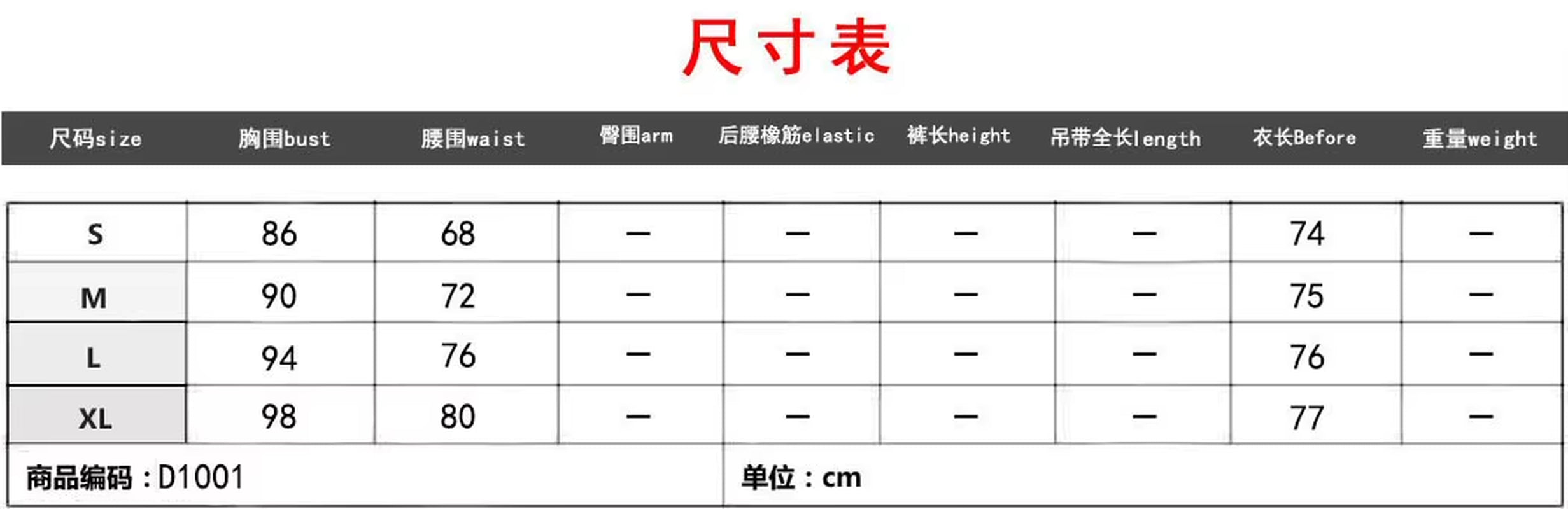 Spring New Wedding Dress Women Clothing Solid Color White Sexy V-Neck Feathers Puffy Bodycon Mini Dress Party Clubwear